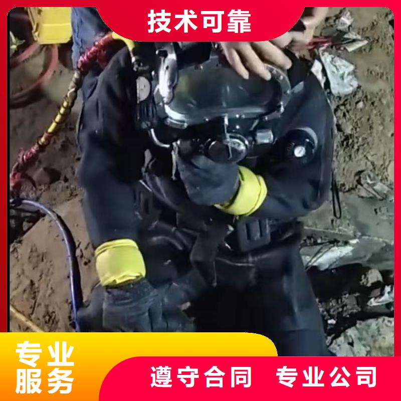 水鬼水下专业探摸管道水下垒墙专业公司