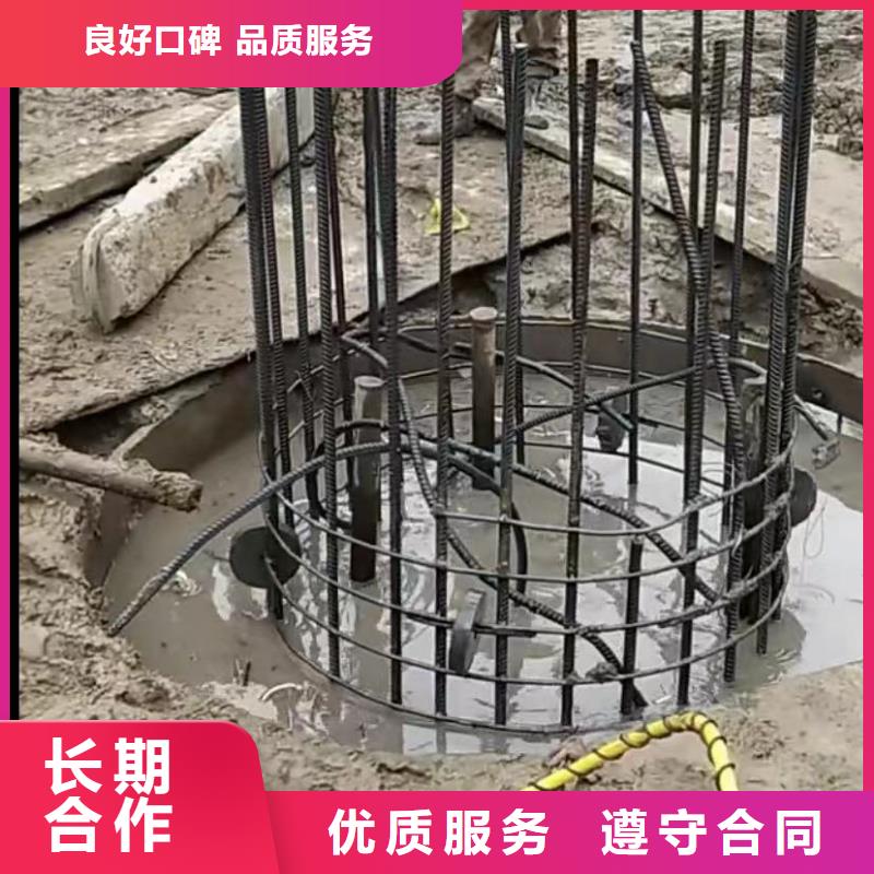 实力雄厚的蛙人水下作业厂家本地制造商