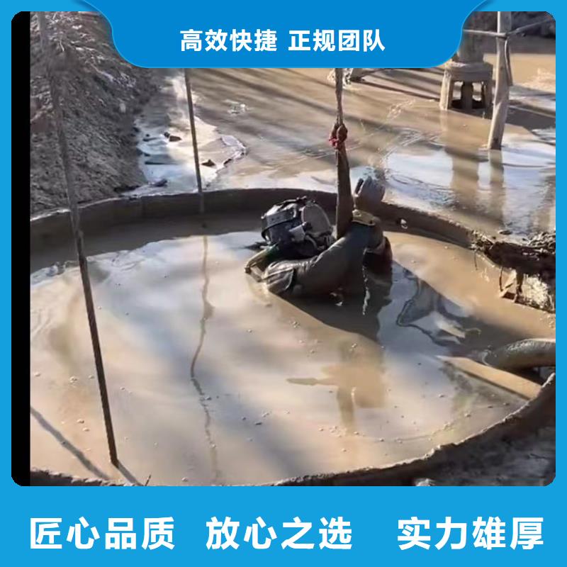 水下安装_水下安装本地经销商