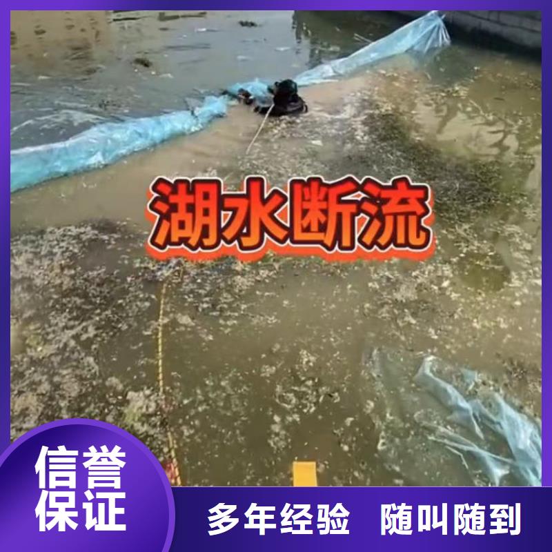 
水上打捞船
现货批发价格正规团队