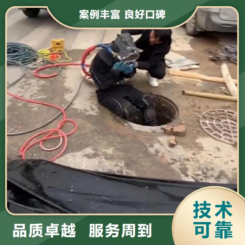 经验丰富的市政工程管道疏通水下清淤，污水管道封堵气囊经销商同城公司