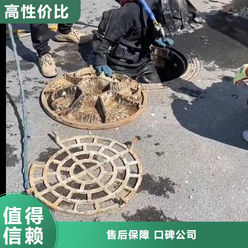 打捞旋挖钻头等一切水下作业工程水下封堵焊在线报价附近经销商