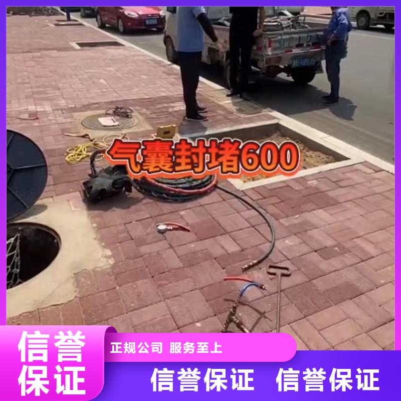 打捞旋挖钻头等一切水下作业工程水下封堵焊多种规格任您选择免费咨询