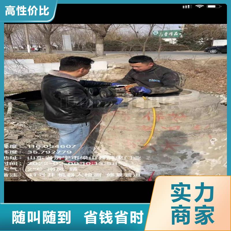 潜水员水下作业
厂家销售热线本地生产厂家