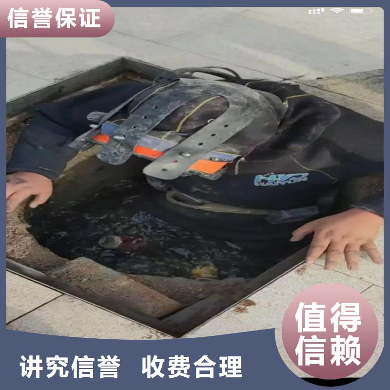 保质保量：潜水员水下作业多年行业经验