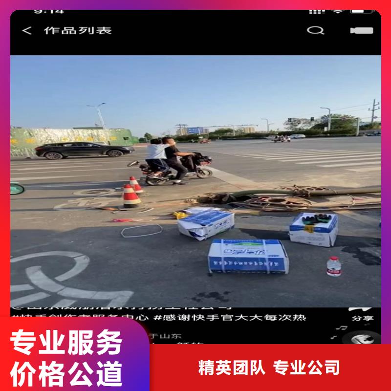 水鬼水下切割钢筋笼生产厂家-欢迎新老客户来电咨询当地厂家