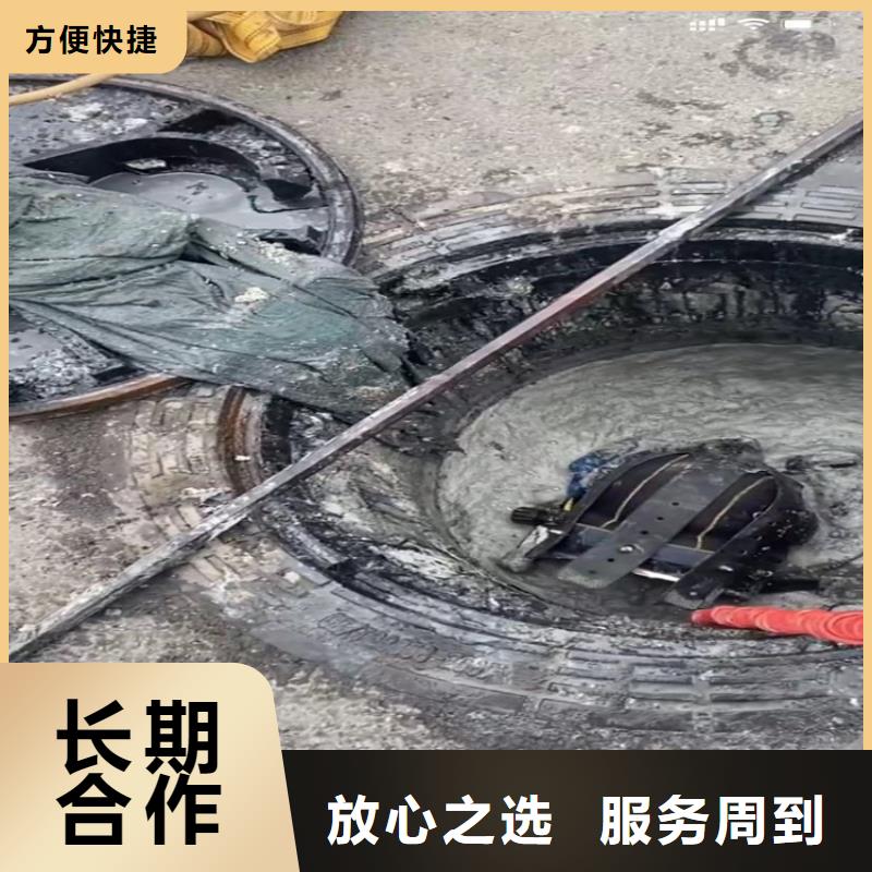 水鬼包起锤水下打捞冲击钻水鬼包起锤当地服务商