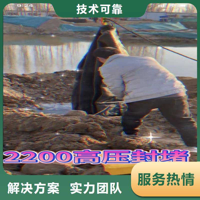 市政水利工程-薄利多销本地供应商