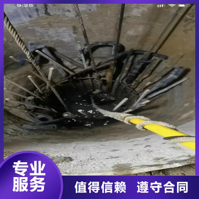 2024现货供应##主营产品：水下电焊，录像，爆破，等一切水下作业工程。##型号齐全方便快捷