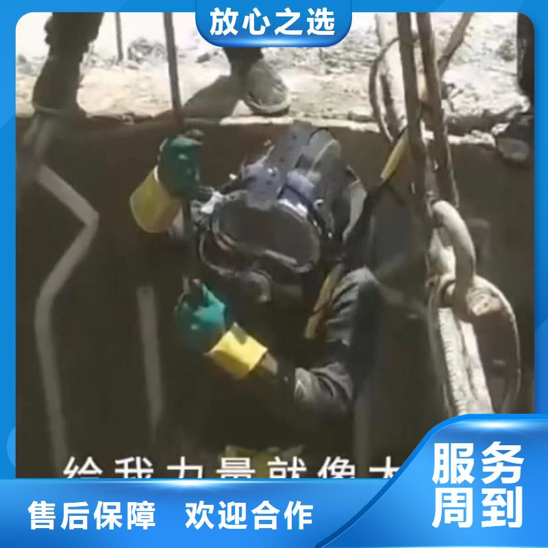 水鬼打捞旋挖钻市政管道清淤检测品质保证