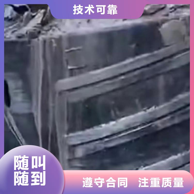 管道清淤_正品保障附近品牌