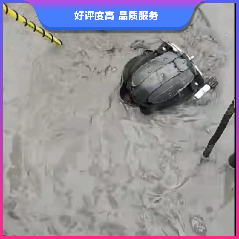 潜水员水下堵漏水鬼打捞各种钻头潜水员水下堵漏当地货源