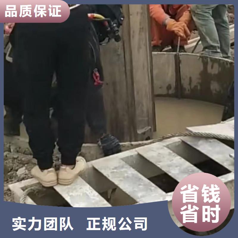 潜水员专业水下打捞切割污水管道清淤封堵市政管道封堵气囊质量保证