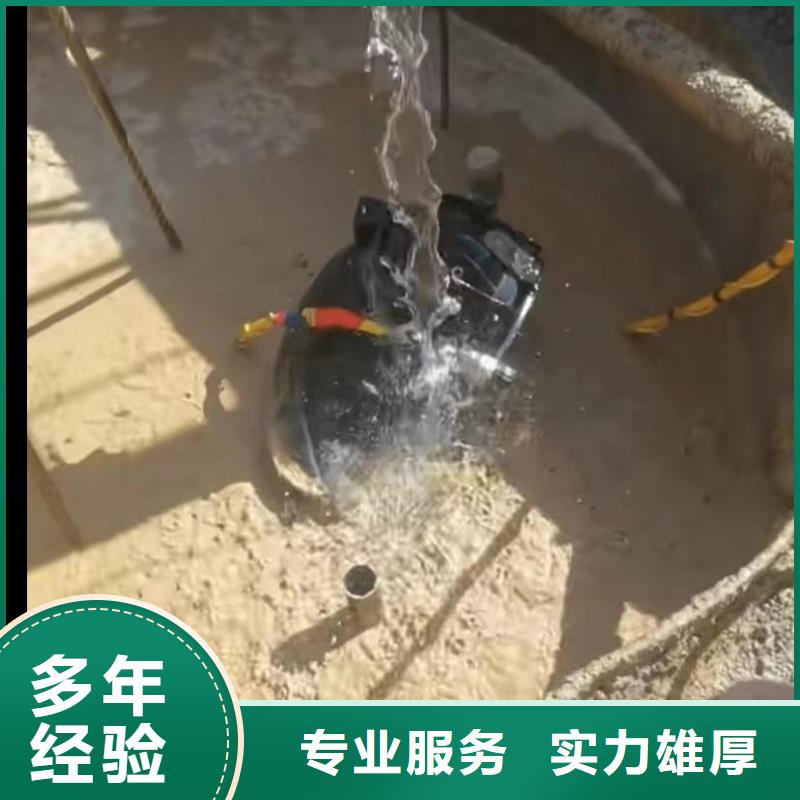 水鬼打捞旋挖钻水鬼水下专业探摸水下切割钢管桩解决方案