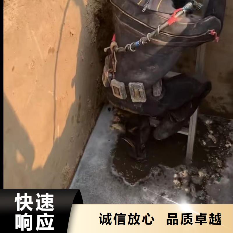 污水管道清淤封堵市政管道拆墙管道垒墙承接