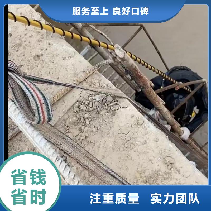 管道垒墙砌墙拆墙管道垒墙砌墙拆墙水鬼打捞各种钻头靠谱商家