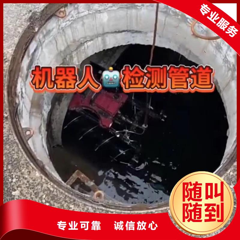 潜水员水下堵漏潜水员水下堵漏潜水员封堵各种规格气囊本地公司