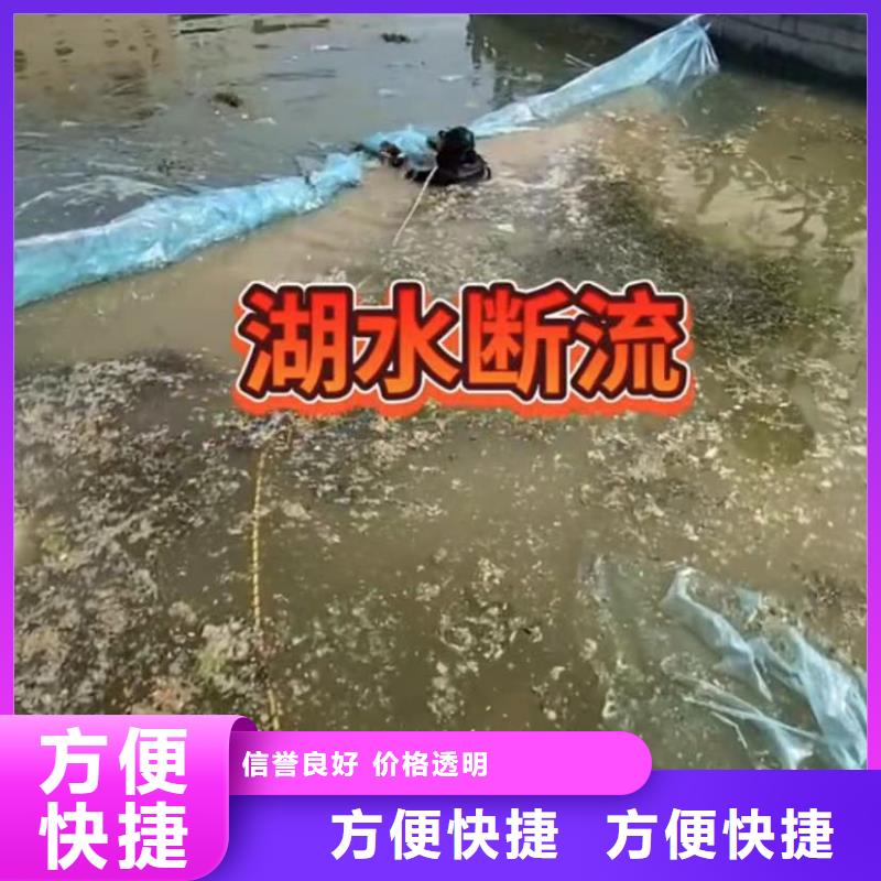 打捞卡钻队伍-承接各种水下工程附近厂家