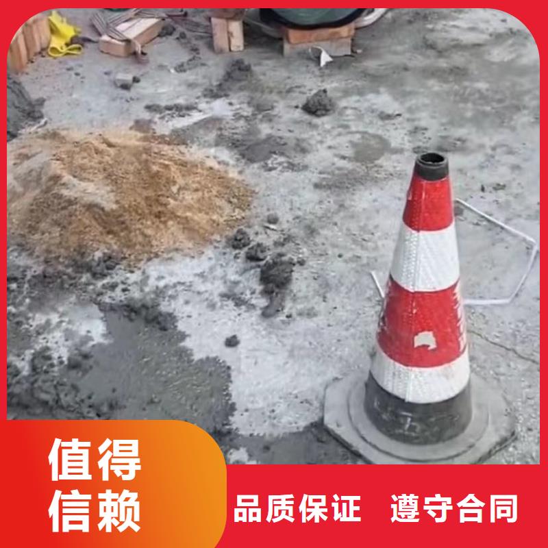 管道垒墙砌墙拆墙蛙人切割钢筋笼钢板桩潜水员封堵各种规格气囊技术好