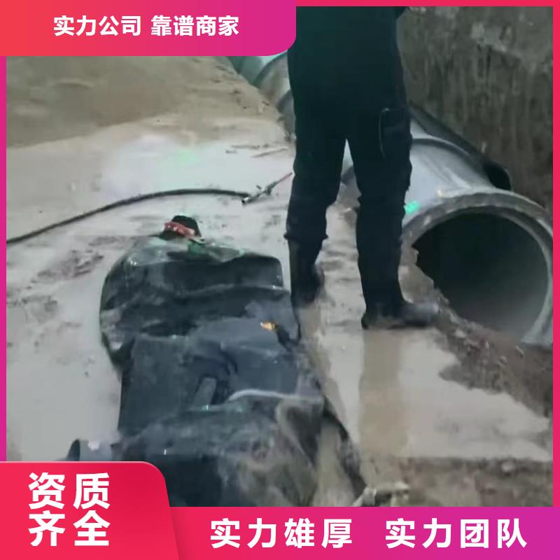 政管道封堵气囊水鬼打捞卡锤埋锤管道清淤同城货源