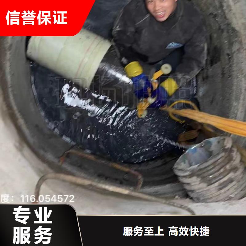 潜水员封堵各种规格气囊潜水员水下堵漏潜水员水下堵漏全市24小时服务