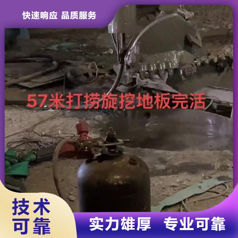 买潜水员管道垒墙必看-经验丰富欢迎合作