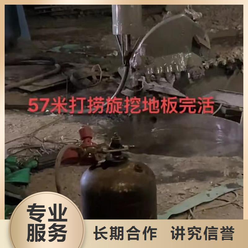 水下爆破便宜批发实力商家