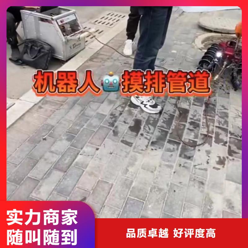 优惠的潜水员打捞供应商价格低于同行