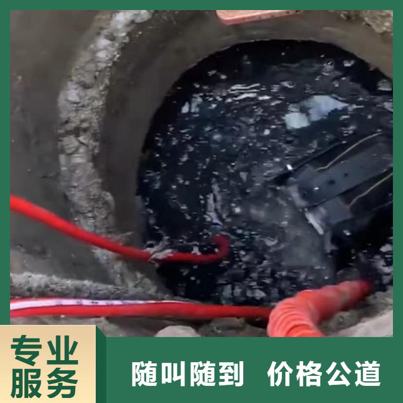 本地水下拆除多年行业经验