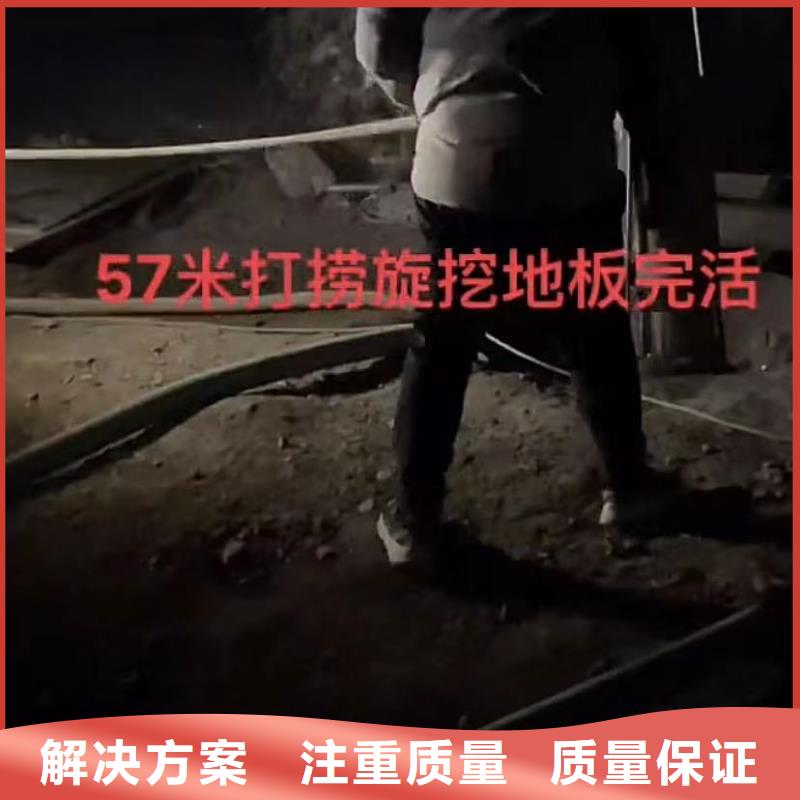 水下闸门清理限时优惠全市24小时服务