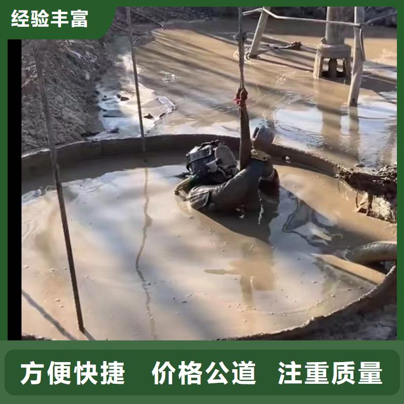 水下混凝土浇灌规格全可满足不同需求品质好