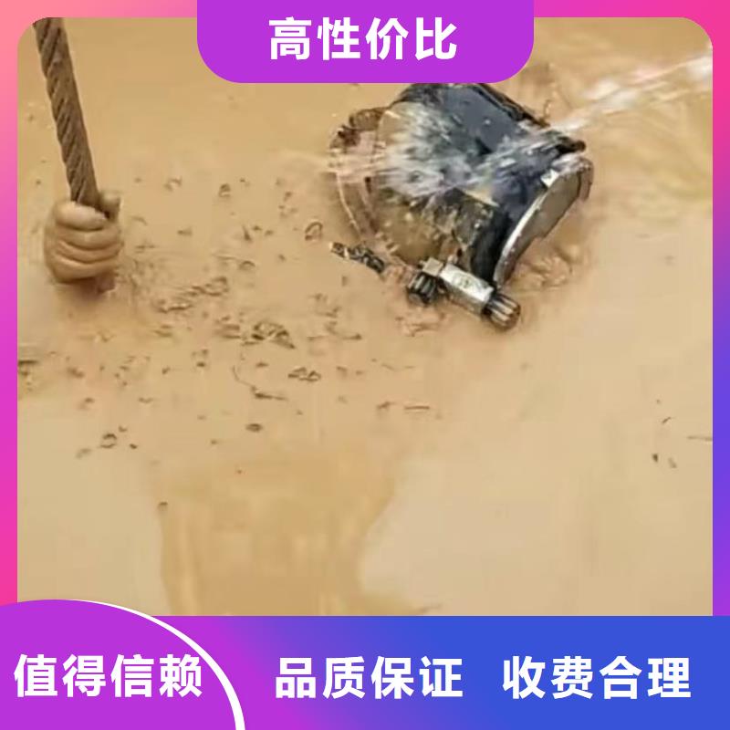 质量可靠的蛙人潜水作业基地匠心品质