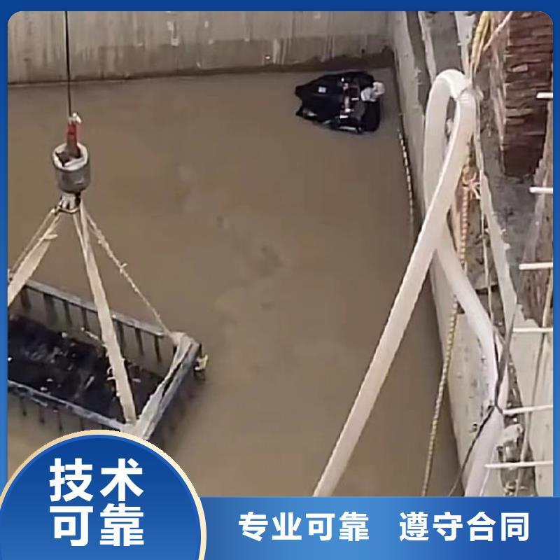 有现货的水下拆除基地技术精湛