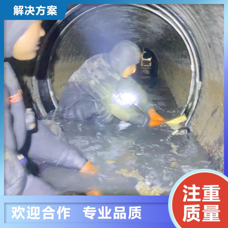 大规模水下切割焊接生产厂家本地货源