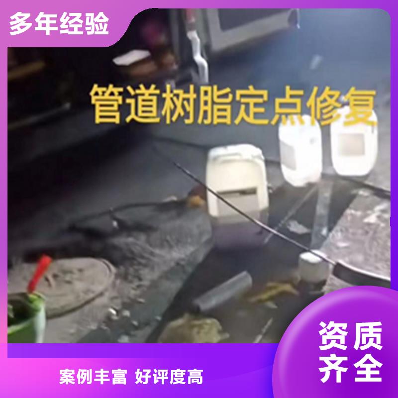 水鬼打捞旋挖钻头公司附近品牌