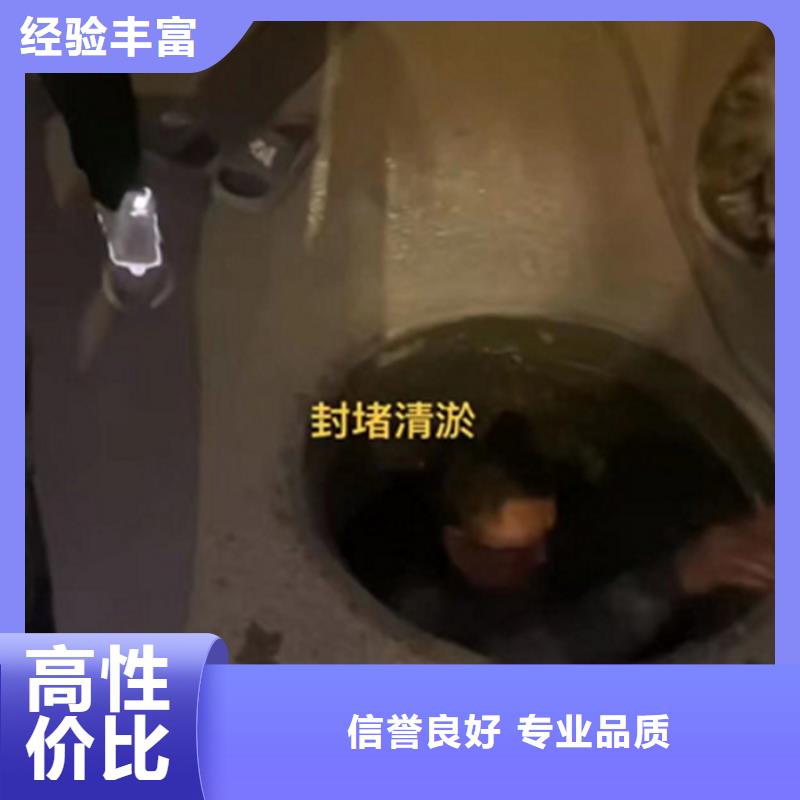 水鬼打捞钻头团队高效