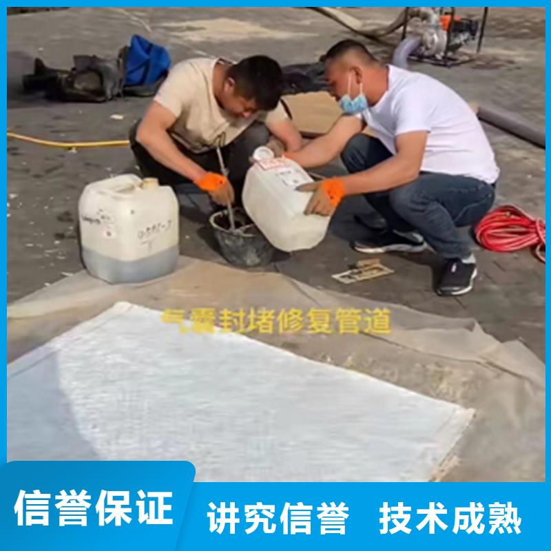 潜水员切割钢筋笼单位欢迎合作