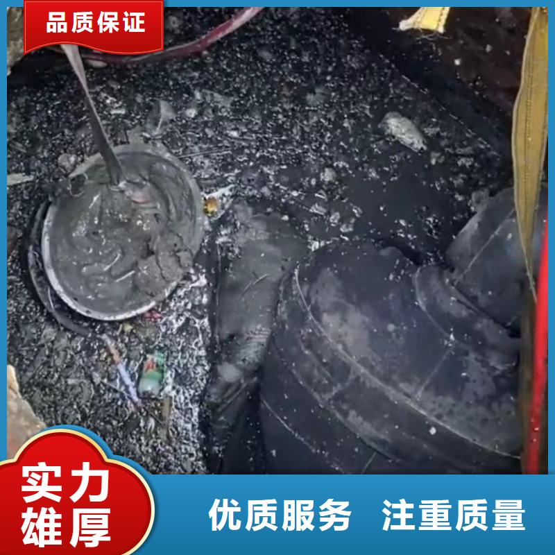 规格全的水鬼水下切割护筒钢筋笼品牌厂家正规