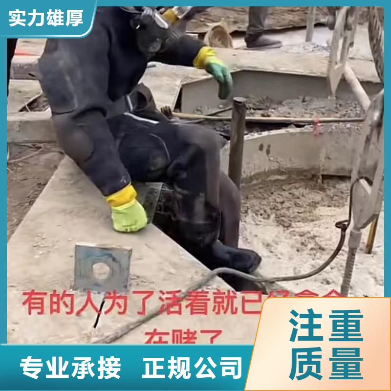 乐东县下水管道堵漏【优惠促销】服务热情