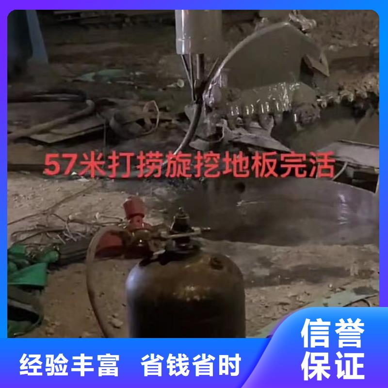 政水利工程优惠幅度大技术精湛