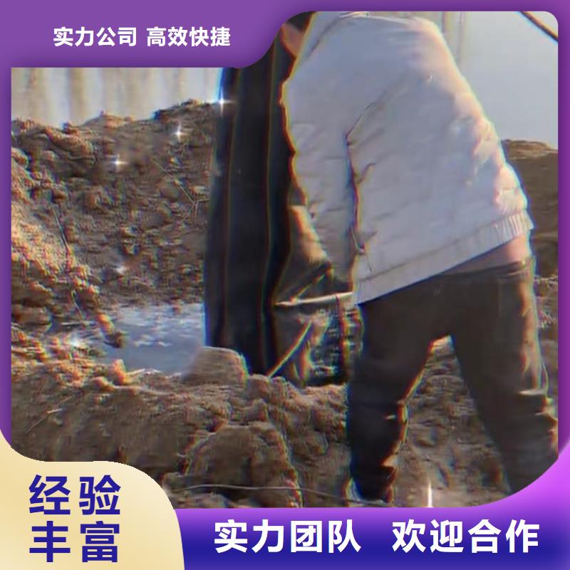 管道水下砌墙垒墙直销厂家优质服务