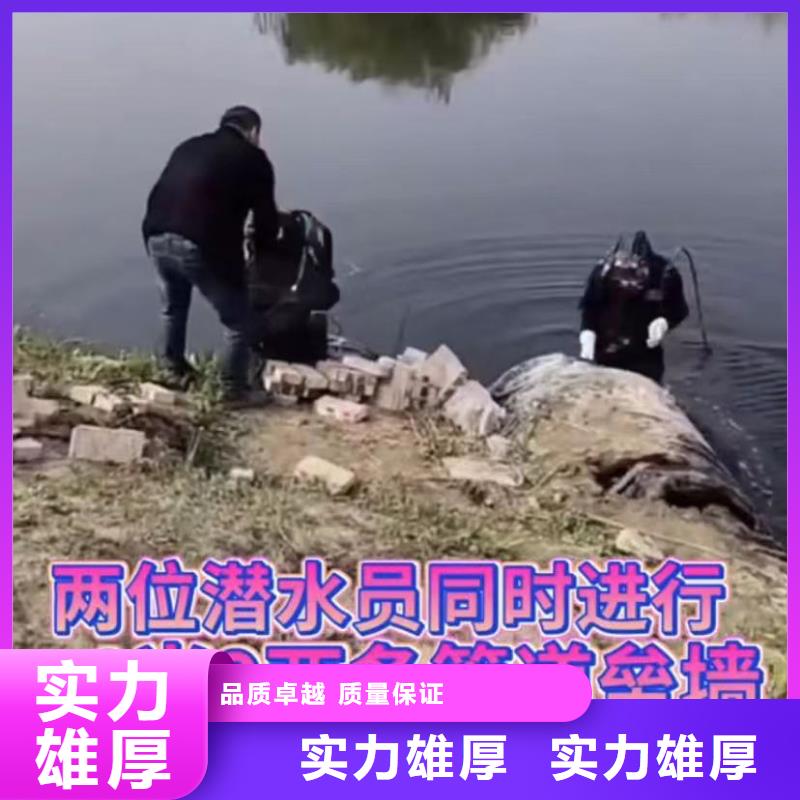 热销：专业水下打捞钻头厂家随叫随到