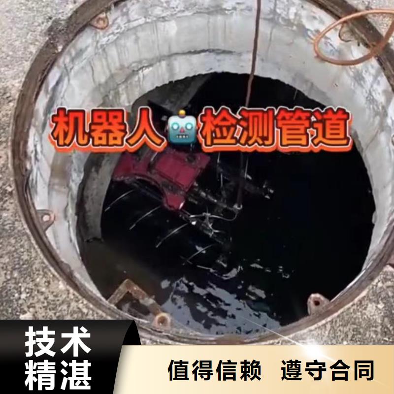 潜水员水下打捞冲击钻研发厂家专业承接