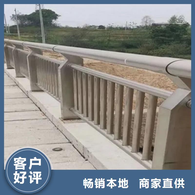 质量好的高速公路护栏厂家排名当地货源