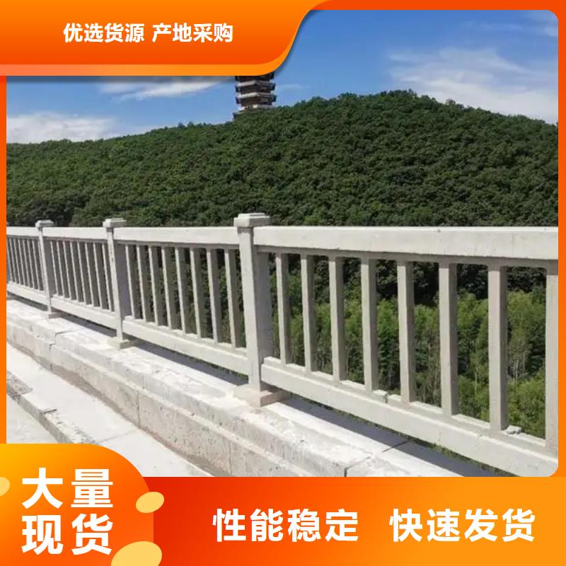 河道灯光护栏品牌厂家-买着放心好品质经得住考验