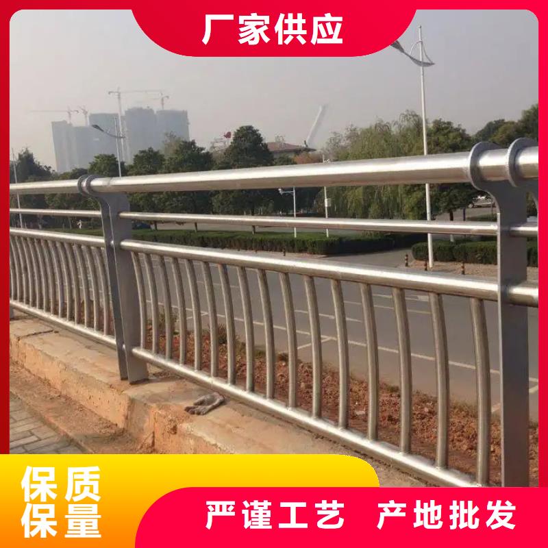 优惠的道路护栏正规厂家供货及时