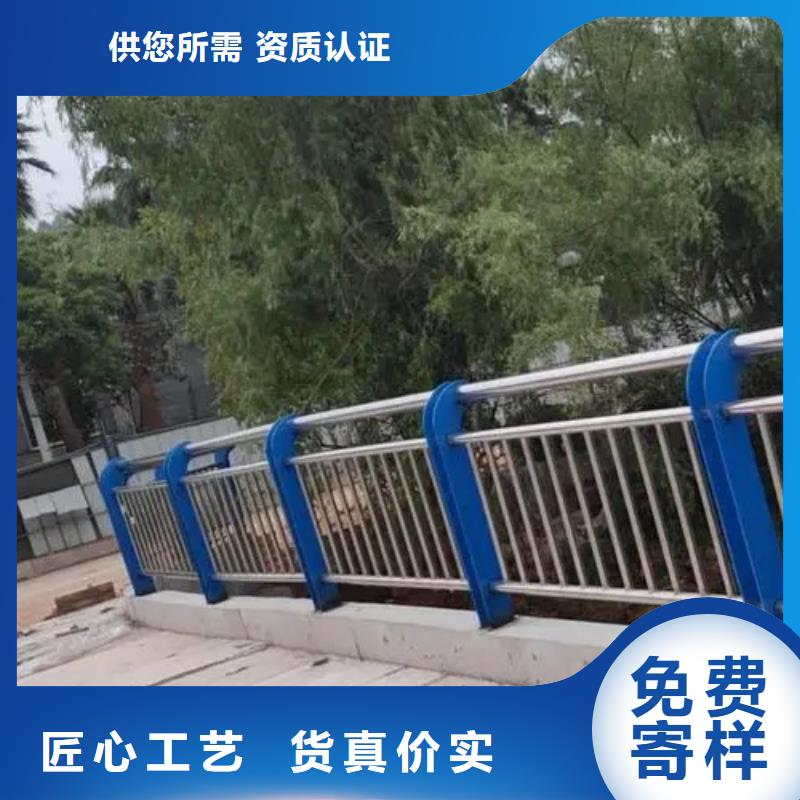 高架桥防撞护栏批发采购当地供应商