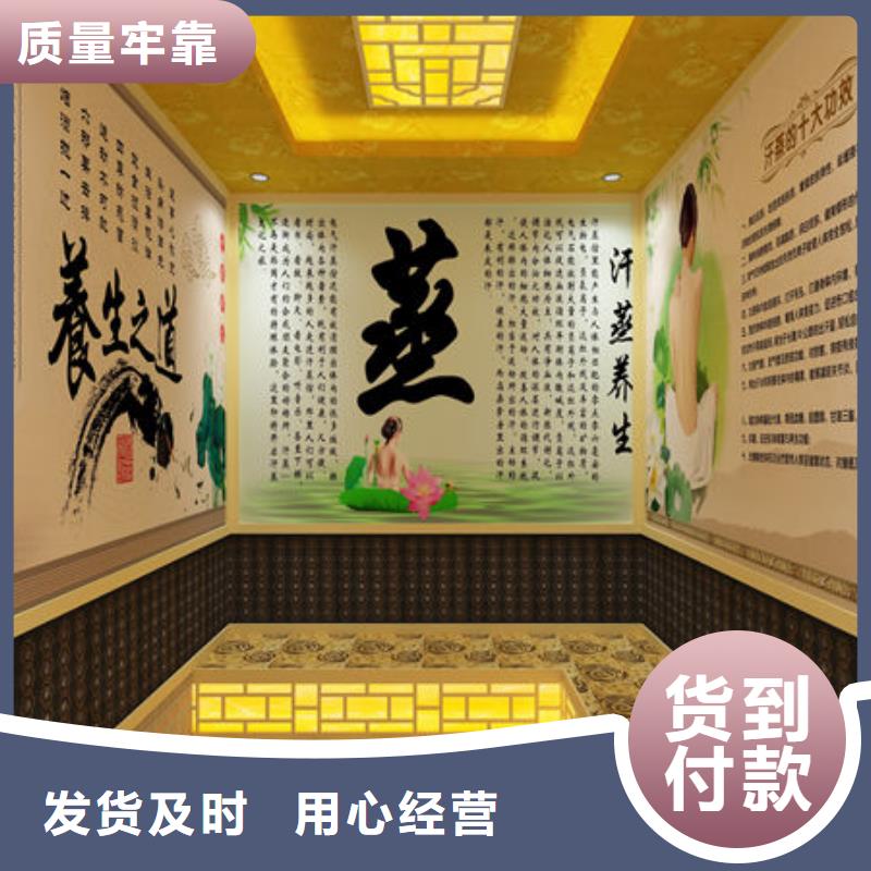 桑拿房安装定制-现场实拍图展示附近供应商