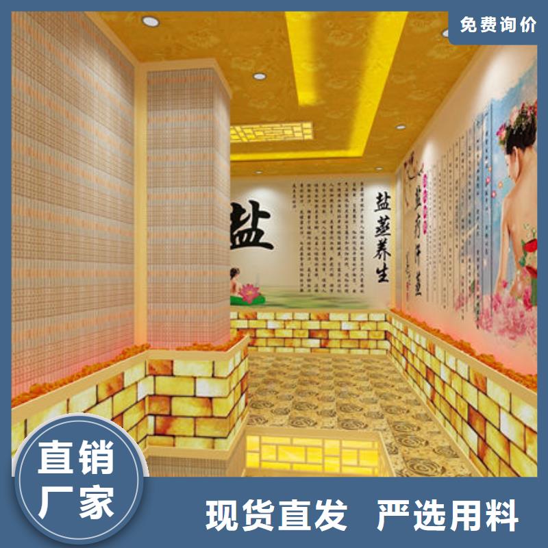 丹棱汗蒸房安装现场实拍图展示好产品放心购