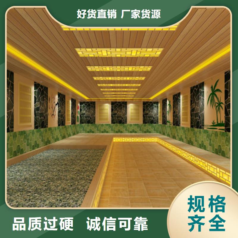 琼海市健身房安装什么样的汗蒸房公司集汗蒸房材料研发、设计、生产当地服务商